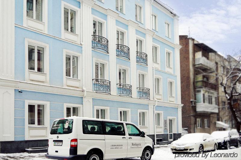 Optima Collection Kharkiv Hotel Exterior photo